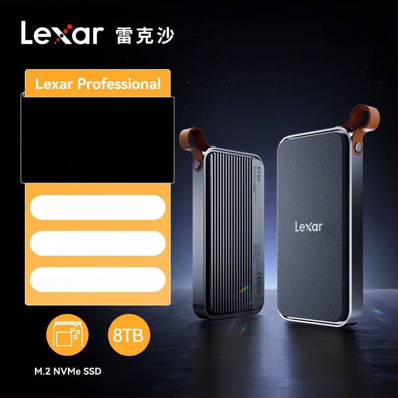 Lexar E750 USB4 NVMe M.2 externá SSD skrinka s Thunderbolt 4, podpora až 8 TB
