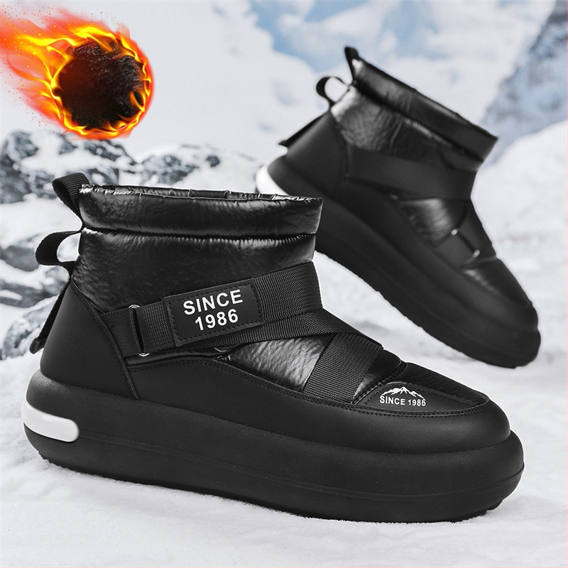 Unisex zimné topánky, vrchný materiál z Down, vnútorná výstelka z umelého plyšu, podrážka PVC, výška päty 3–5 cm