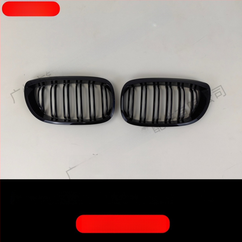 BMW 3. séria E46 mriežka s dvoma priečkami – ABS plast, montáž na nárazník, hmotnosť 520 g, kompatibilné s 02–05 E46