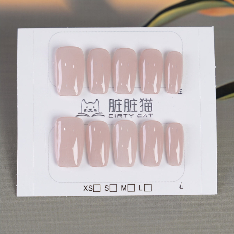 Jie Yan umelé nechty, jednoduchý štýl, nositeľné pre ženy, domáca značka
