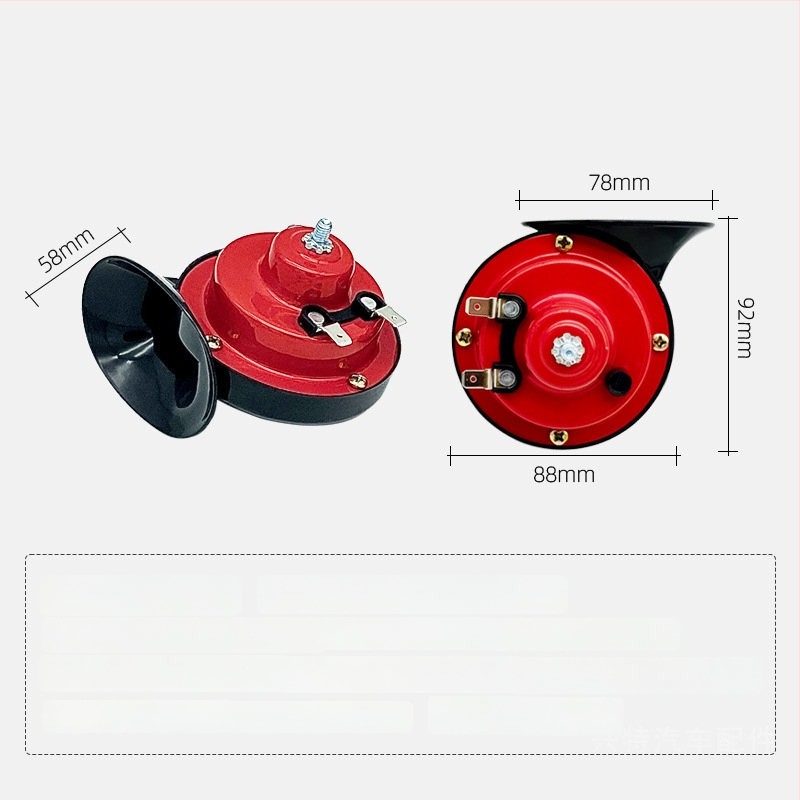 Automobilový šnekový roh 004A – 12V, dvojitý vysokotónový tón, 110 dB