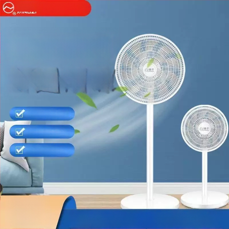 Stojanový ventilátor s 7 lopatkami, oscilačná hlava, 50 W, 220 V, 50 Hz.