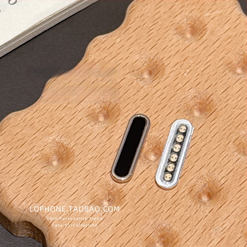 Ochranný štítok pre tlačidlo fotoaparátu iPhone – tvrdené sklo, okrajový film, antiotlač, anti-explózia