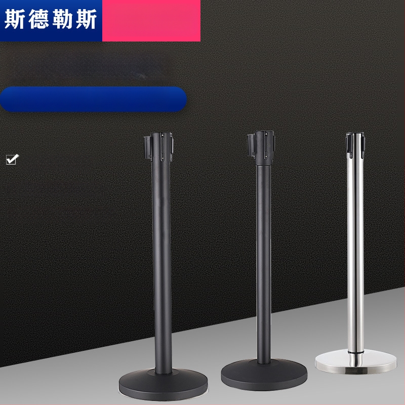 Nerezová oceľová aktívna ohrada, škálovateľný štýl, výška siete 200 cm, šírka pásu 4,8 cm