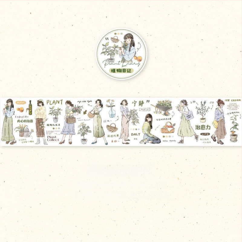 Washi páska a DIY scénické nálepky – Twilight: Lesná séria s postavami; Číslo položky: 3763H2000Z7303; Prispôsobenie: Áno; Importované: Nie; Hraničný vývoz: Nie