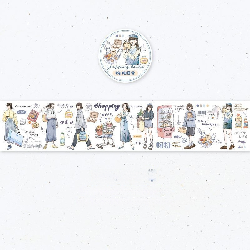 Washi páska a DIY scénické nálepky – Twilight: Lesná séria s postavami; Číslo položky: 3763H2000Z7303; Prispôsobenie: Áno; Importované: Nie; Hraničný vývoz: Nie