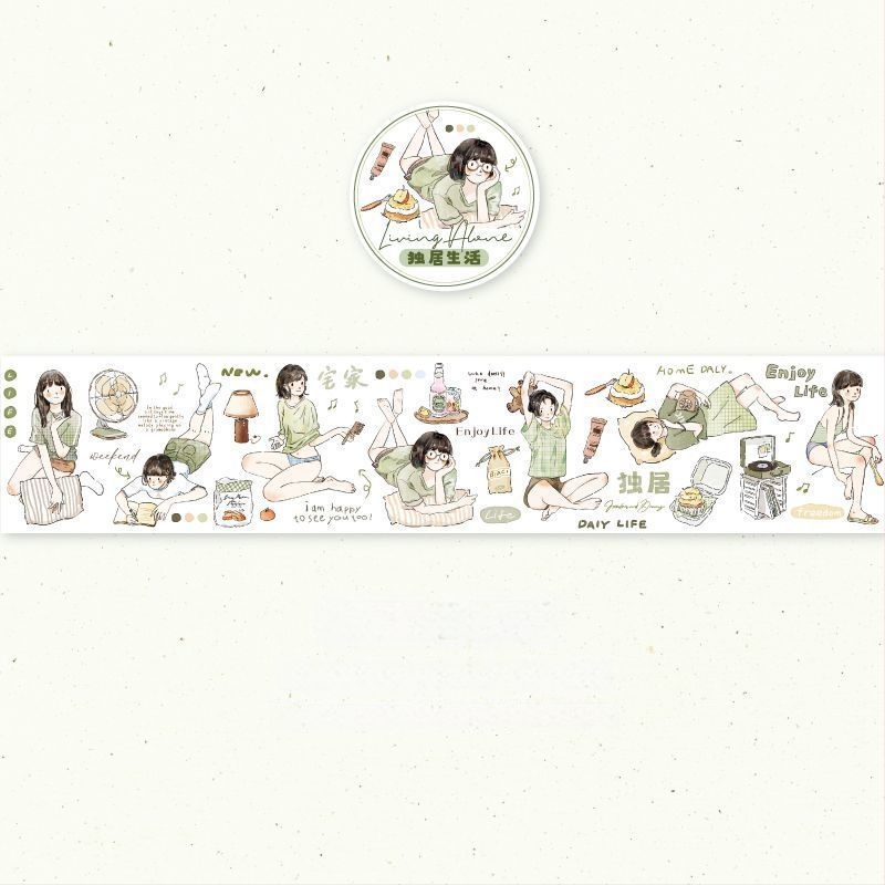 Washi páska a DIY scénické nálepky – Twilight: Lesná séria s postavami; Číslo položky: 3763H2000Z7303; Prispôsobenie: Áno; Importované: Nie; Hraničný vývoz: Nie