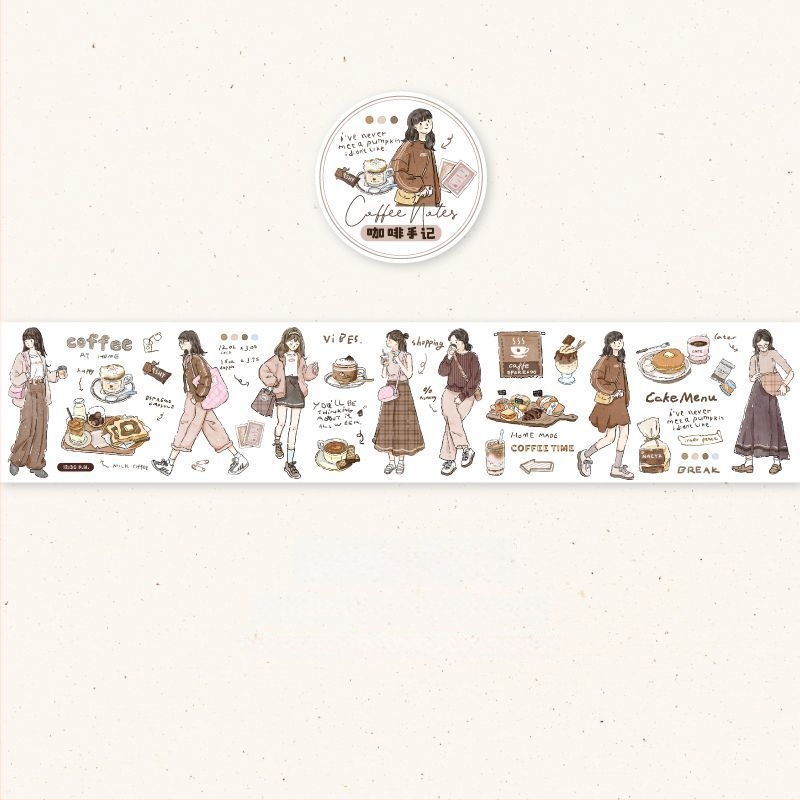 Washi páska a DIY scénické nálepky – Twilight: Lesná séria s postavami; Číslo položky: 3763H2000Z7303; Prispôsobenie: Áno; Importované: Nie; Hraničný vývoz: Nie