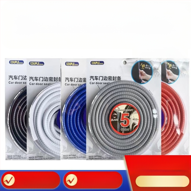 Kaučuka aizsargjosla pret sadursmēm auto durvīm, Modelis 01, der visiem automobiļiem, XGS, bez līmes