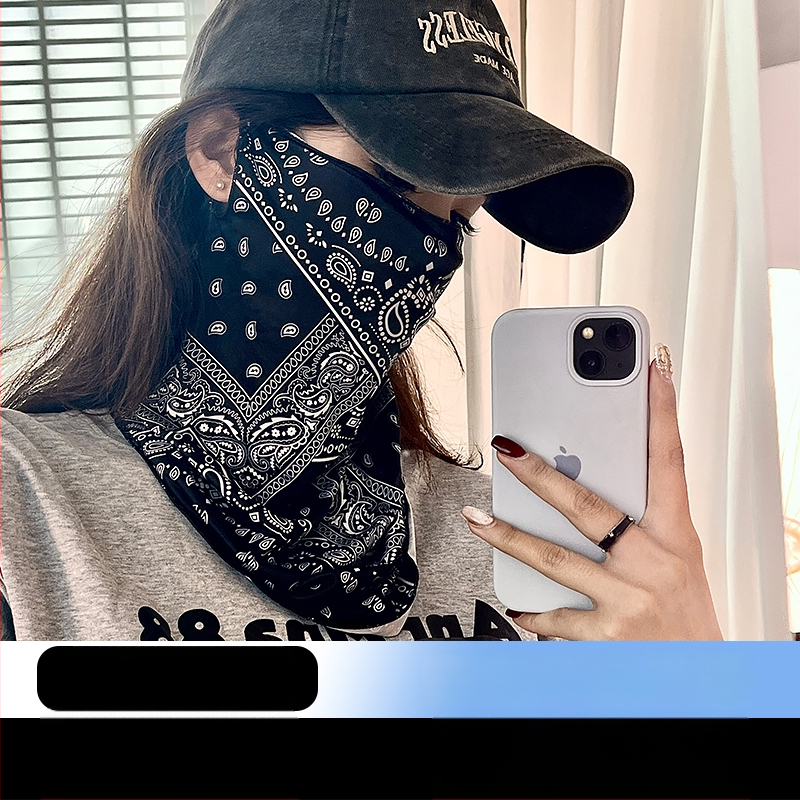 Maska na celé tvár so slnečnou ochranou, polyesterové vlákno, Produktové číslo CYT876445223067, jar 2025