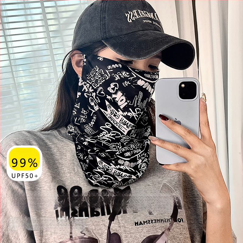 Maska na celé tvár so slnečnou ochranou, polyesterové vlákno, Produktové číslo CYT876445223067, jar 2025