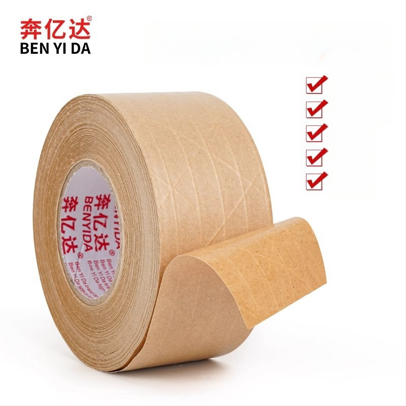 Páska z kraftového papiera, vláknitá nosná vrstva, vodou viazané lepidlo, proti manipulácii, na uzatváranie krabíc, tlačené krytie a montáž — Značka Yida