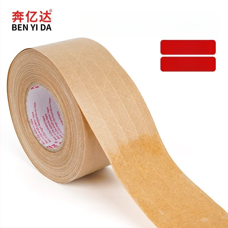 Páska z kraftového papiera, vláknitá nosná vrstva, vodou viazané lepidlo, proti manipulácii, na uzatváranie krabíc, tlačené krytie a montáž — Značka Yida