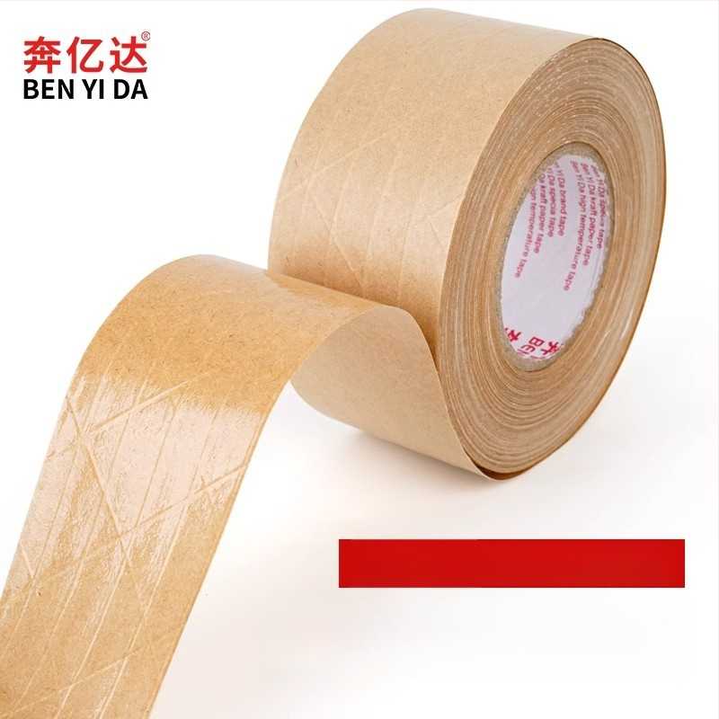 Páska z kraftového papiera, vláknitá nosná vrstva, vodou viazané lepidlo, proti manipulácii, na uzatváranie krabíc, tlačené krytie a montáž — Značka Yida