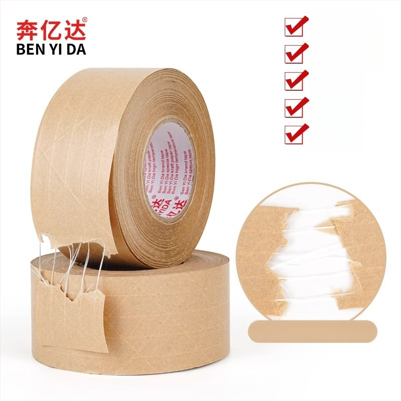 Páska z kraftového papiera, vláknitá nosná vrstva, vodou viazané lepidlo, proti manipulácii, na uzatváranie krabíc, tlačené krytie a montáž — Značka Yida
