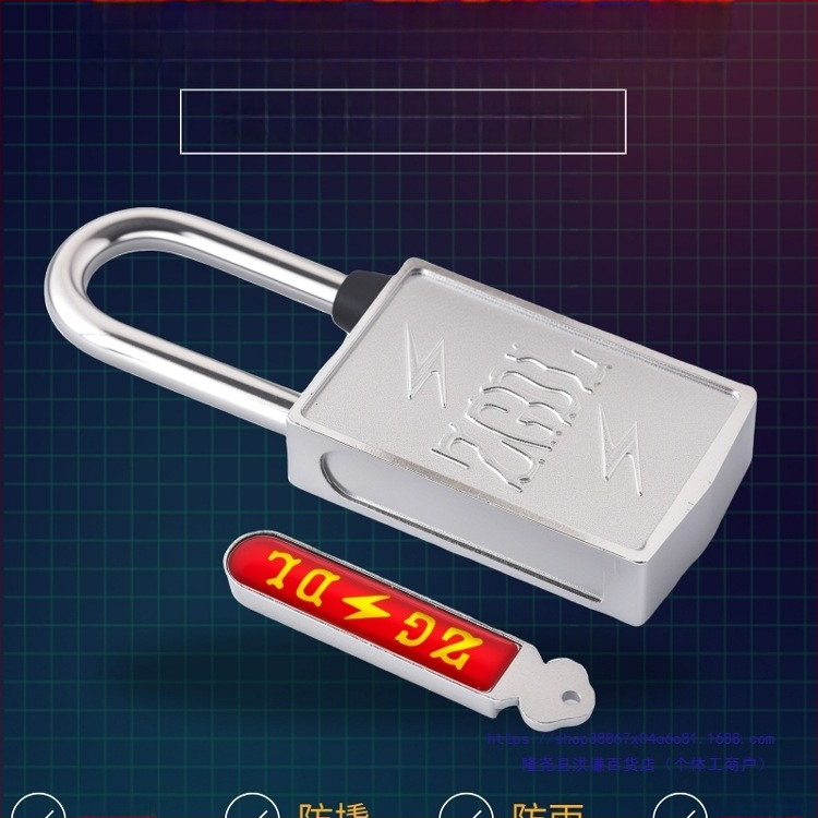 Externé použitie magnetická zámka s magnetickou páskou, bez kľúča, pre hlavné dvere, zliatina zinku, model Magnetic Strip, Hongqian