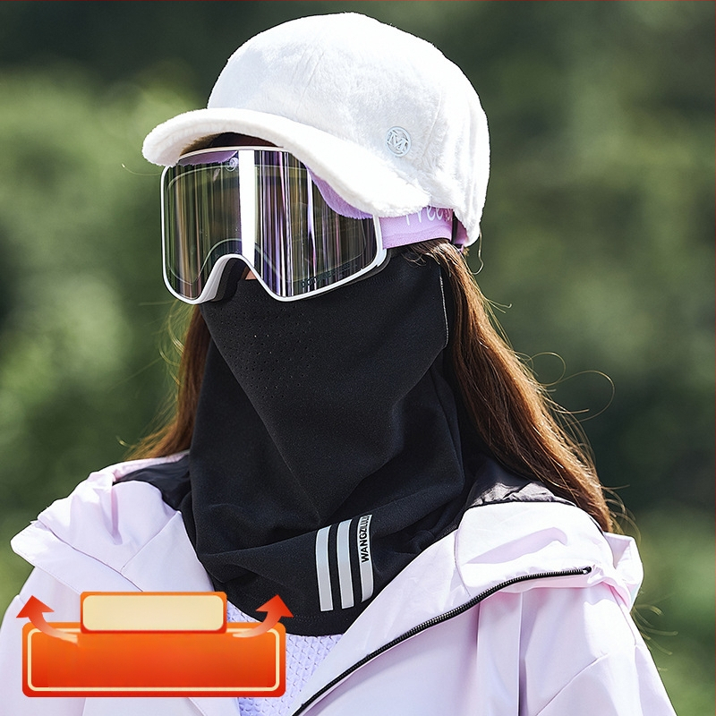 Jazdecká/lyžiarska maska na tvár, priedušná, vetruodolná, teplá, unisex, nylon, Prince Lulu, K6001-050