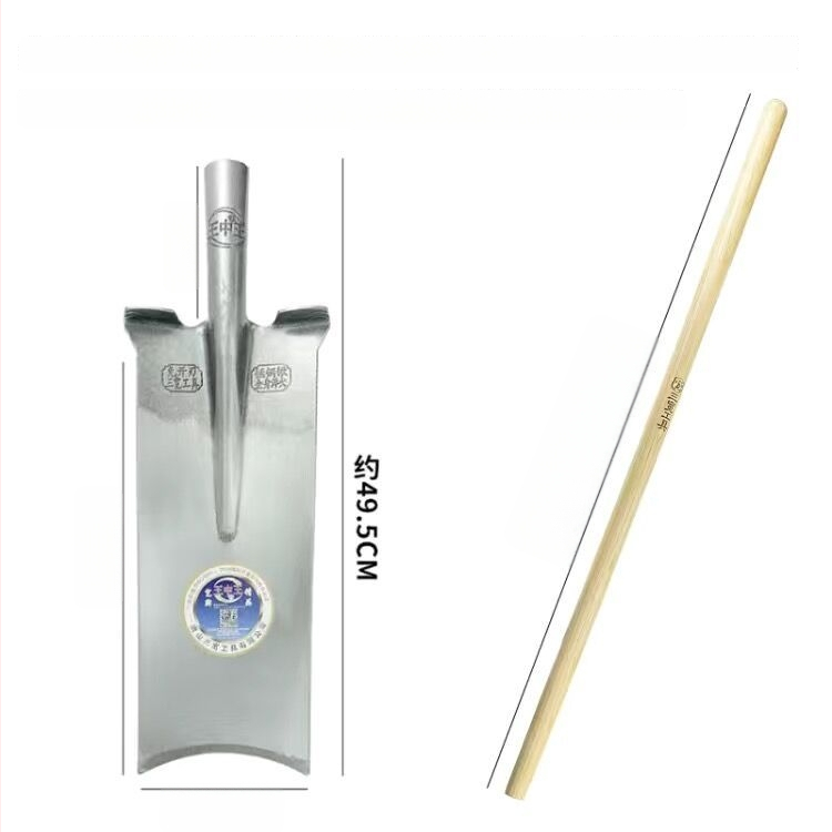 King of Kings kolmest osast koosnev puude kaevamise labidakomplekt, kood Wzw2.4, karastatud teras