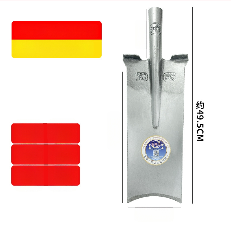 King of Kings kolmest osast koosnev puude kaevamise labidakomplekt, kood Wzw2.4, karastatud teras