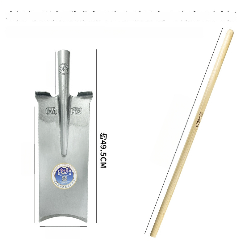 King of Kings kolmest osast koosnev puude kaevamise labidakomplekt, kood Wzw2.4, karastatud teras