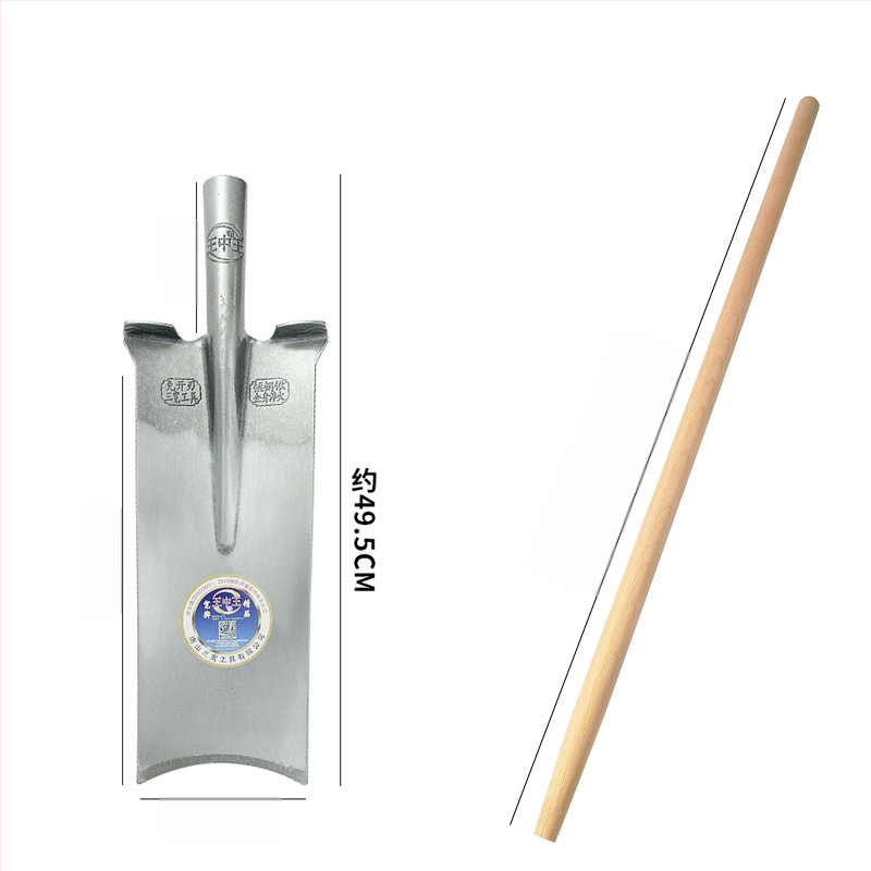 King of Kings kolmest osast koosnev puude kaevamise labidakomplekt, kood Wzw2.4, karastatud teras