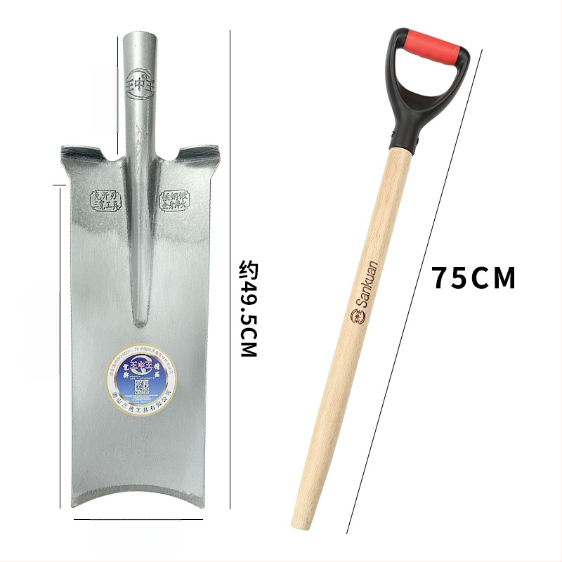 King of Kings kolmest osast koosnev puude kaevamise labidakomplekt, kood Wzw2.4, karastatud teras