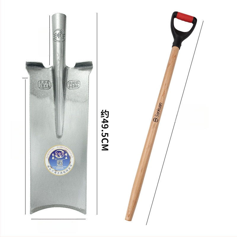 King of Kings kolmest osast koosnev puude kaevamise labidakomplekt, kood Wzw2.4, karastatud teras