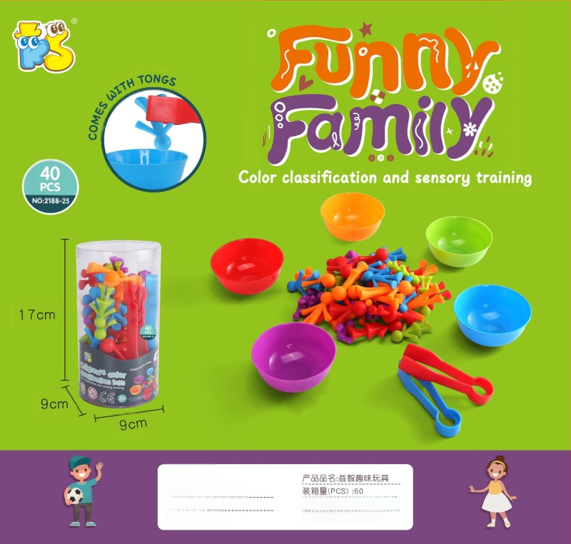 Montessori súbor didaktických hračiek pre skoré vzdelávanie – Mäkké TPE zvieratká pre rozvoj kognície, zmyslov a jemnej motoriky (3–6 rokov)