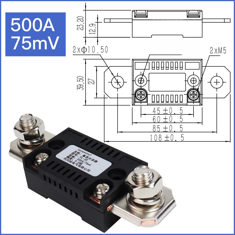 DC ampermeter s FL2C optickým šuntom, 75 mV senzor, rozsah až do 600 A