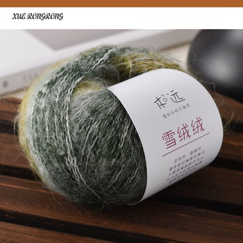 Mohair gradientná priadza na pletenie — 7S, Ply 1, Produktové číslo 25G, Značka Ancient Road Sheep