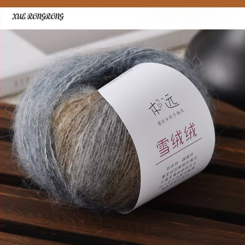 Mohair gradientná priadza na pletenie — 7S, Ply 1, Produktové číslo 25G, Značka Ancient Road Sheep