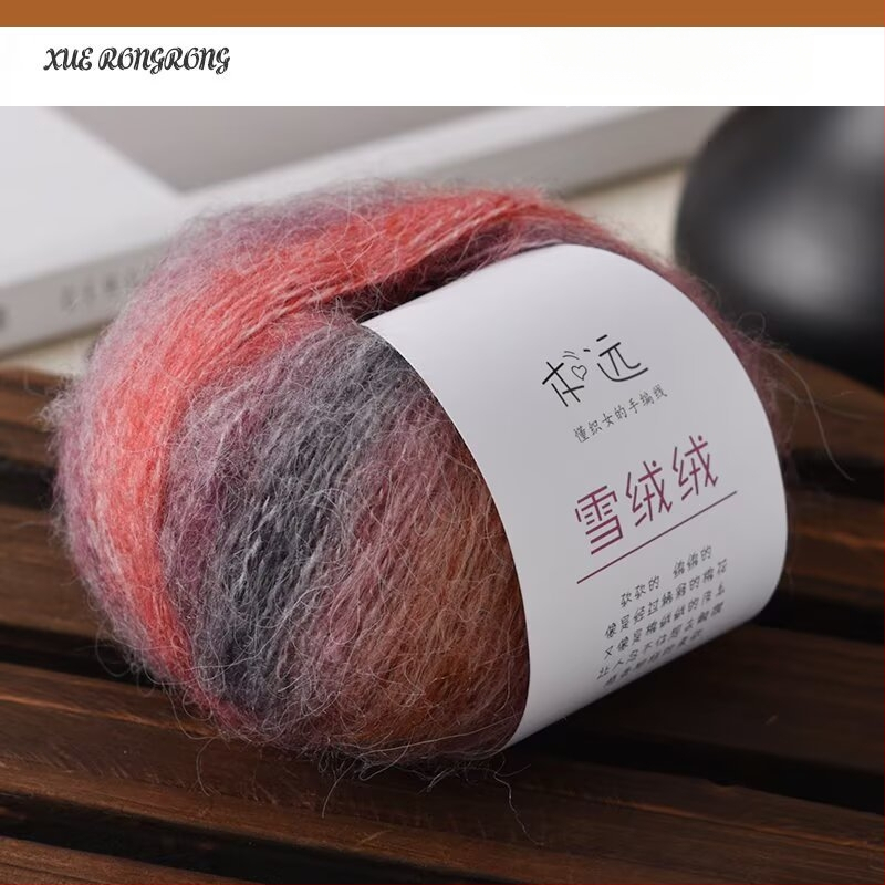 Mohair gradientná priadza na pletenie — 7S, Ply 1, Produktové číslo 25G, Značka Ancient Road Sheep