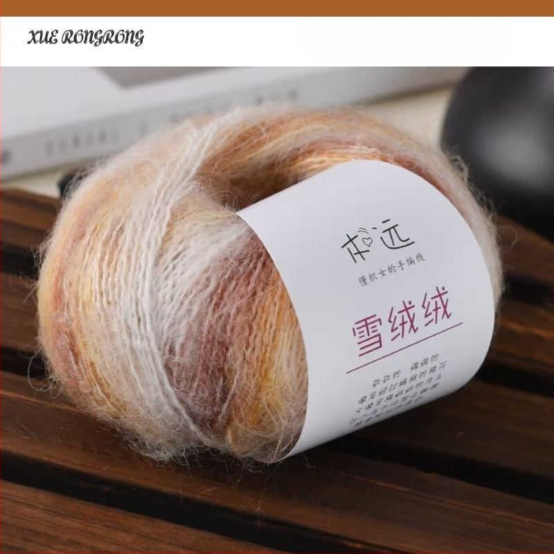 Mohair gradientná priadza na pletenie — 7S, Ply 1, Produktové číslo 25G, Značka Ancient Road Sheep