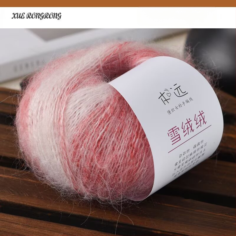Mohair gradientná priadza na pletenie — 7S, Ply 1, Produktové číslo 25G, Značka Ancient Road Sheep