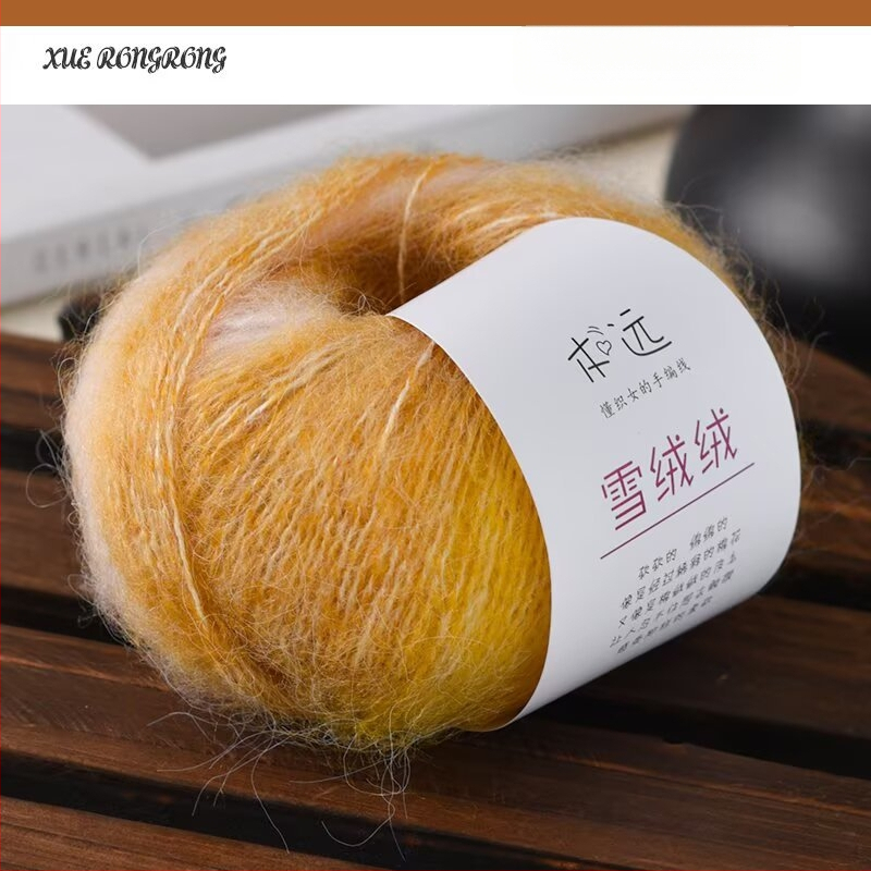 Mohair gradientná priadza na pletenie — 7S, Ply 1, Produktové číslo 25G, Značka Ancient Road Sheep