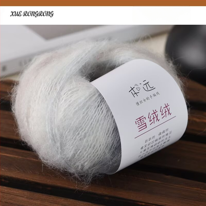 Mohair gradientná priadza na pletenie — 7S, Ply 1, Produktové číslo 25G, Značka Ancient Road Sheep