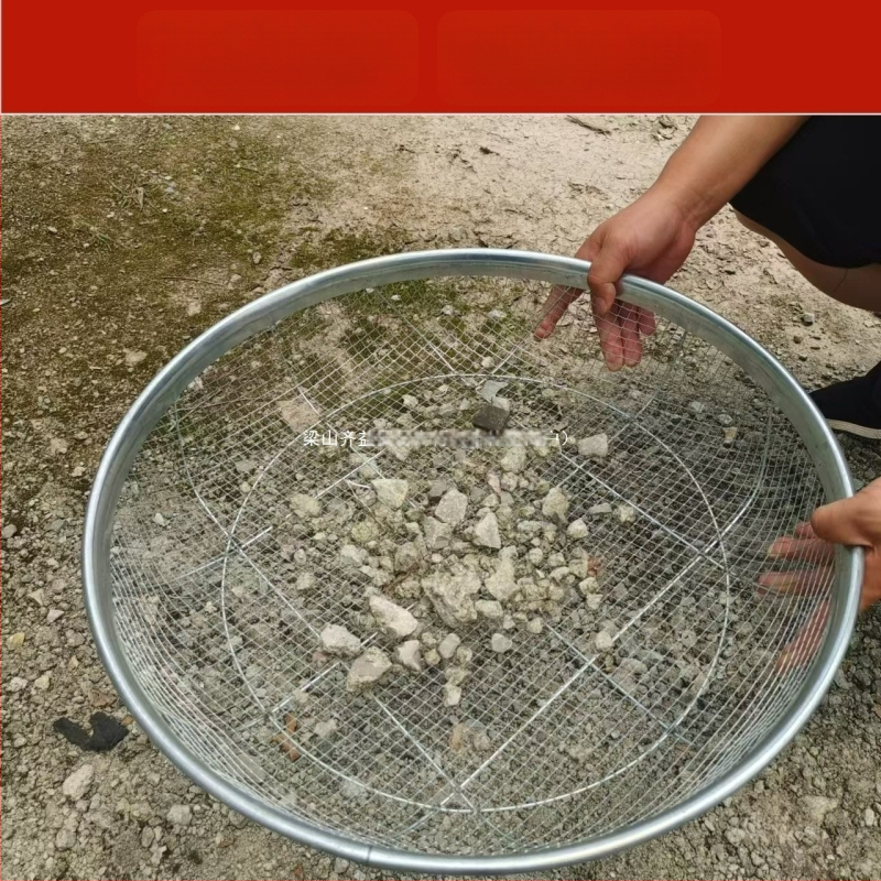 Sito na múku, domáce použitie, bez dovozu, pôvod: iný