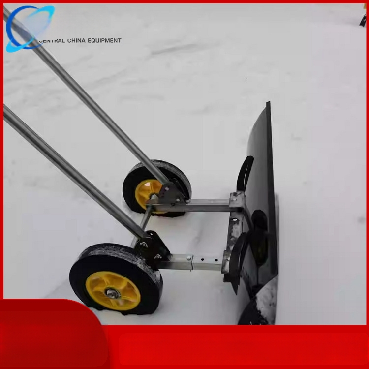 Kolesová lopata na sneh Huazhi Yichuang hz508 – Vybavenie na odhŕňanie snehu