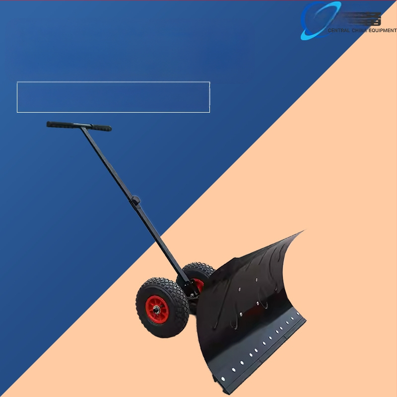 Kolesová lopata na sneh Huazhi Yichuang hz508 – Vybavenie na odhŕňanie snehu