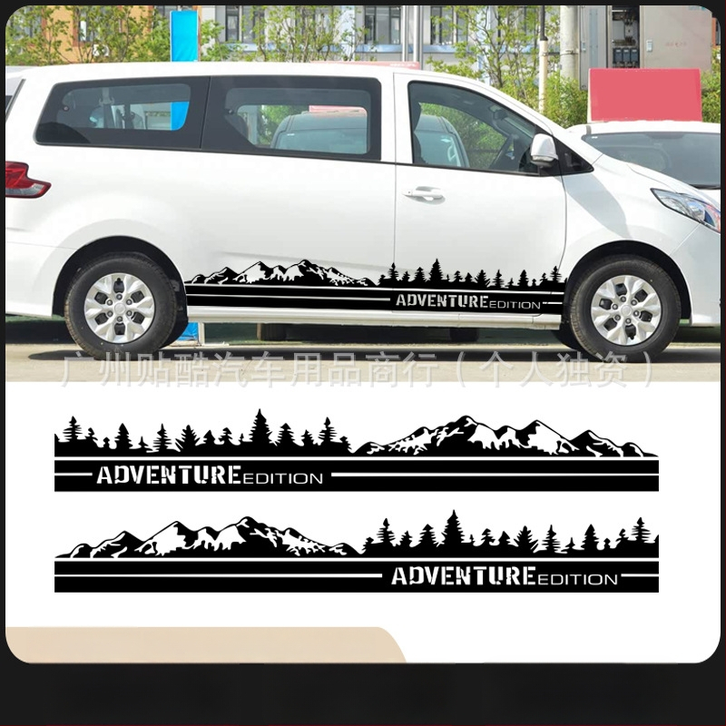 Samolepiaca nálepka na karosériu auta – bočný prah (side skirt), kód K-661, samolepiaca, prispôsobenie na objednávku