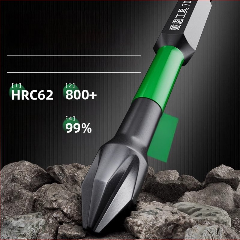 Elektrická skrutkovačka s krížovou hlavou, magnetický prsten z wolframovej ocele, vysoká tvrdosť, protišmykový bit