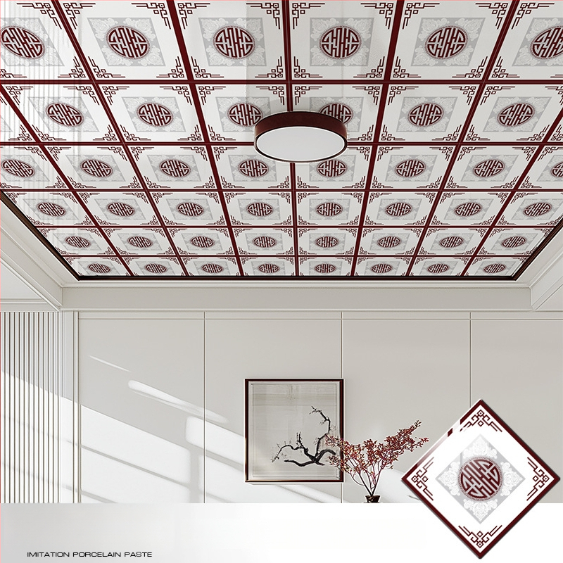 Samo­lepiaca stropná tapeta s geometrickým vzorom, vodotesná a odolná voči škvrnám, hrúbka 2,5 mm