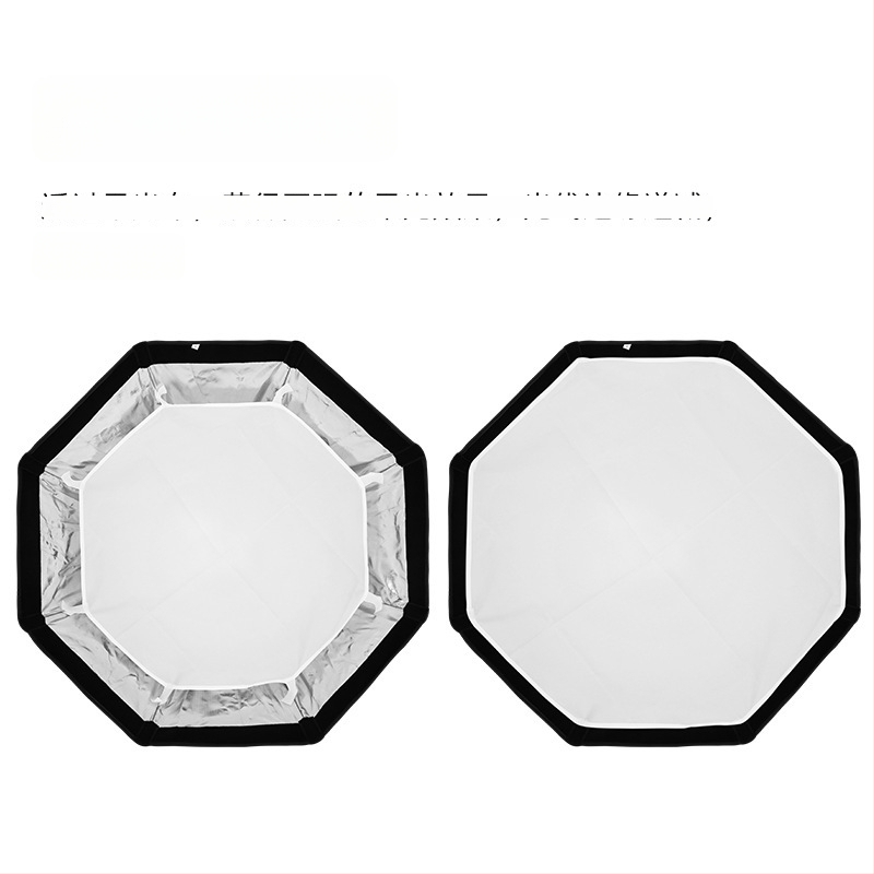 Jiebao K2 Švelnaus Šviesos Dėžė su Oktagonaline Tinkleliu – Greitas Tvirtinimas Studijinei Fotografijai