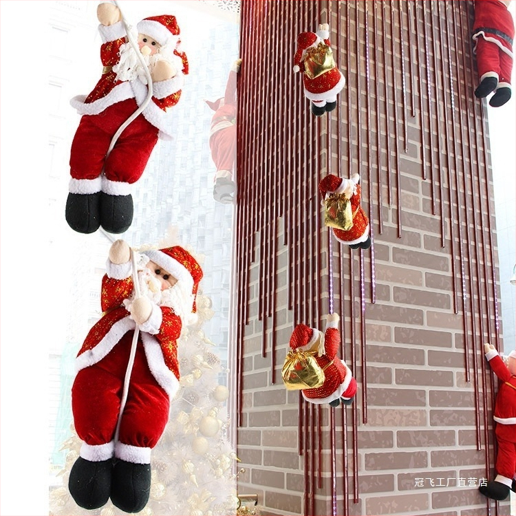 Vianočná dekorácia: Santa Claus zostupuje po lane s korálkami a lezeckou reťazou – visiaca ozdoba na vianočnú scénu (Materiál: plyš; Kód výrobku: lt1006611705; Balenie: farebná škatuľka; Sviatok: Vianoce; IP licencované: Nie)