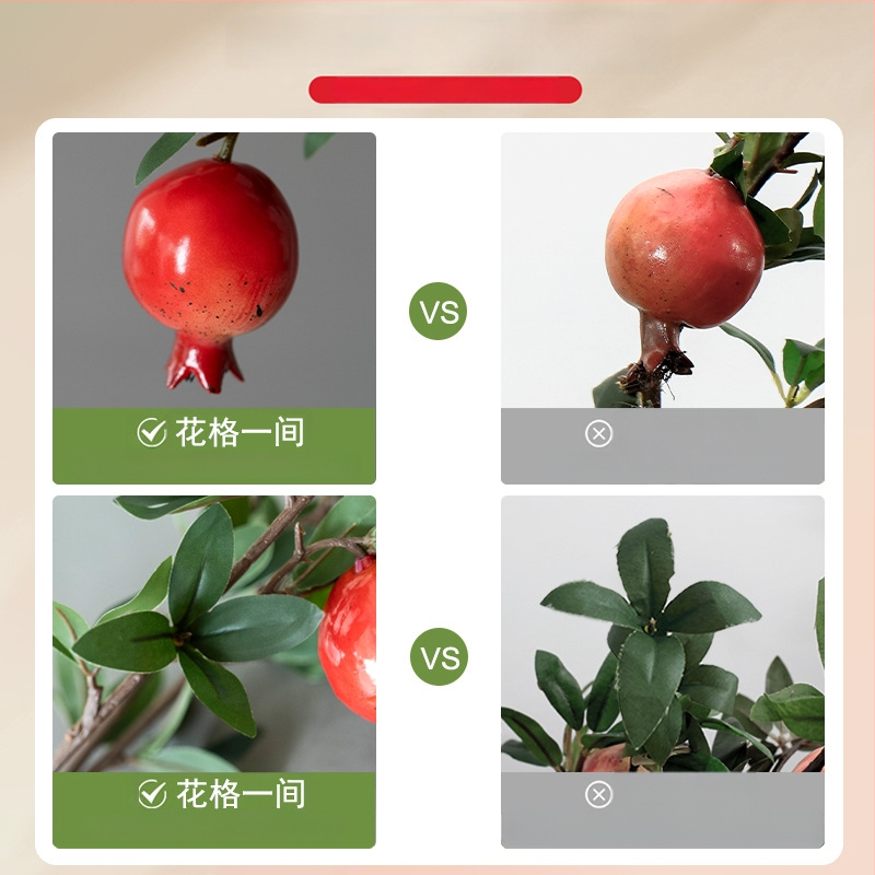 Umelá kvetinová kytica do obývačky — pena, vstrekovanie, odroda margarétka, určené pre svadbu