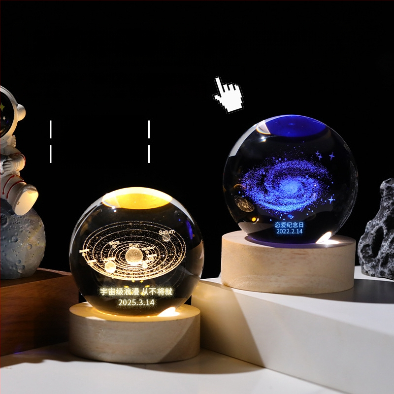 Krištáľová guľa nočné svetlo s laserovým gravírovaním galaxie Slnečnej sústavy – Materiál: Kryštál; Štýl: Moderný minimalistický; Stolná dekorácia