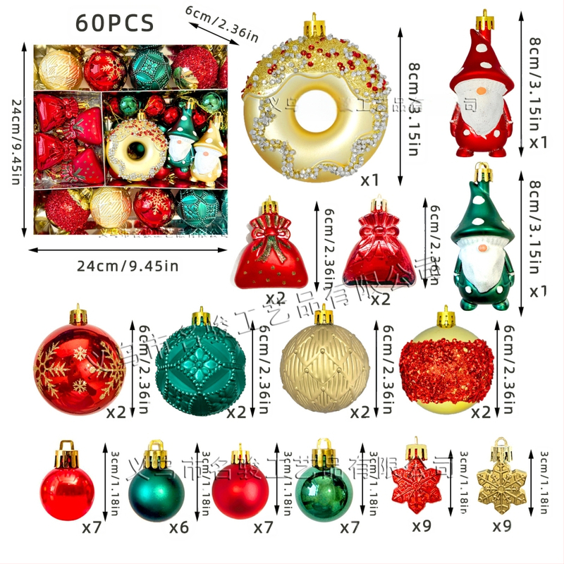 Plastové vianočné guličky na stromček, európsky štýl, MJ60, Značka Nihuang