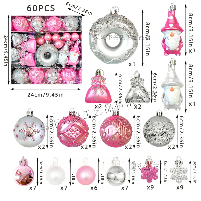 Plastové vianočné guličky na stromček, európsky štýl, MJ60, Značka Nihuang