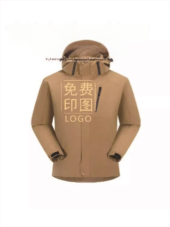 Zimná bunda s výplňou z bieleho kačacieho peria, 650 nadýchanosť, nepremokavá a vetruodolná, protišpinové ošetrenie