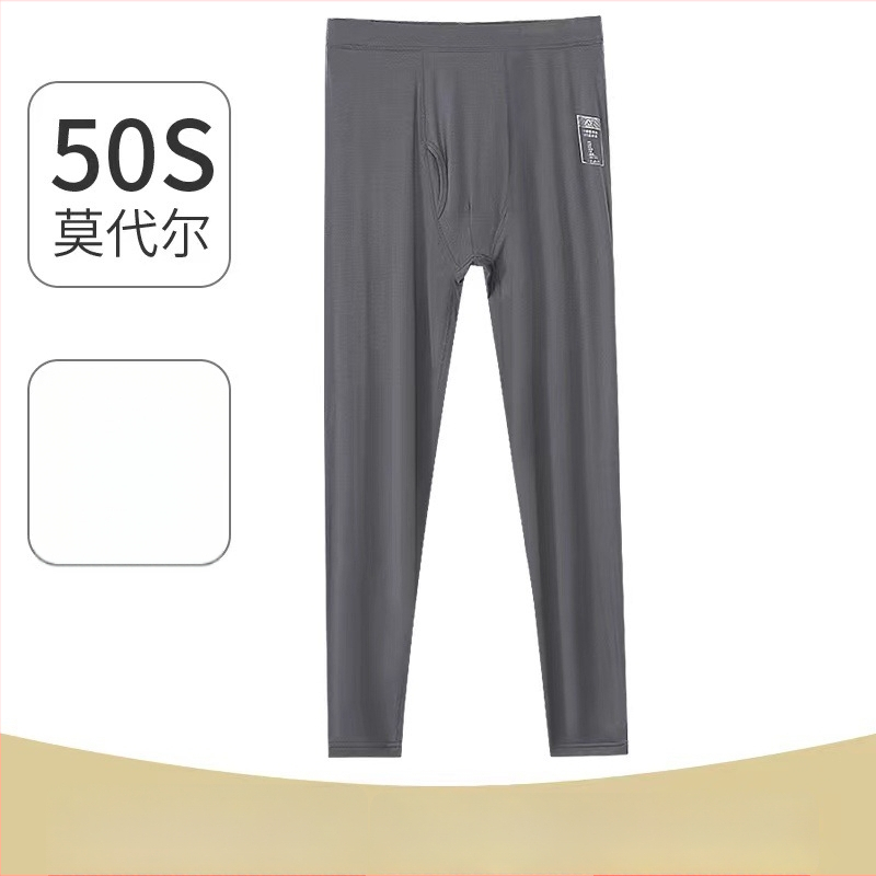 Pánske nohavice z modalového materiálu, antibakteriálne, vysoký pás, úzky strih, tenká látka